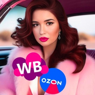 🛍️ ОБЗОРЫ • Алина подскажет