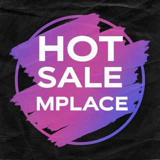 ГОРЯЧИЕ СКИДКИ 🔥 HOT SALE