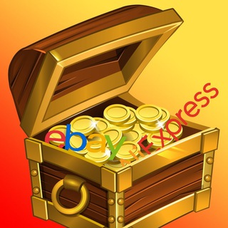 Сундук выгодных предложений | AliExpress v Ozon