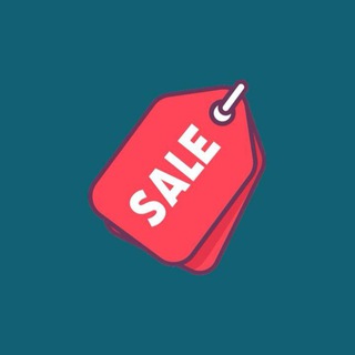 К У С К И / S A L E 🔥