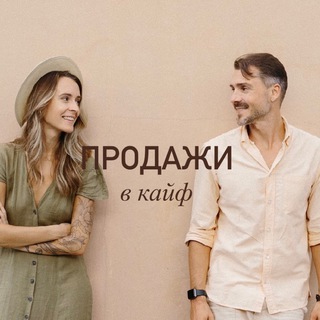 БРАТСТВО психологов и коучей