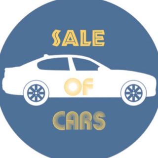 Sᴀlᴇ ᴏf ᴄᴀrs