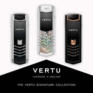 Салон эксклюзивных телефонов.