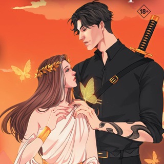 МЕЖДУ СТРОК И ЗВЕЗД | Таня Салим