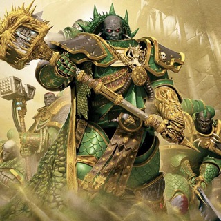 Саламандры - Сыны Вулкана