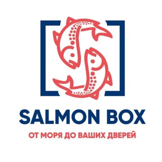 SALMONBOX
