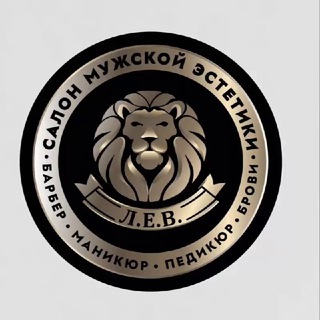Салон ЛЕВ Москва / ЦАО / Хамовники