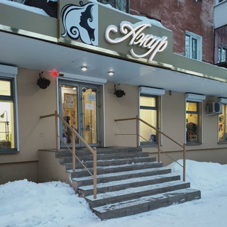 Салон Красоты «Ажур» г. Асбест Ленинградская 17 7-00-77