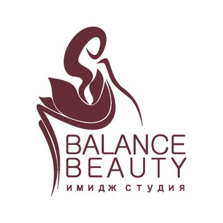 Balance Beauty| имидж-студия