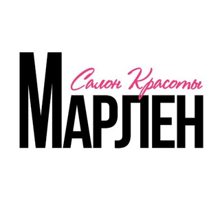 Салон Красоты Марлен Митино