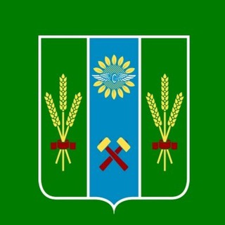 Администрация Сальского района