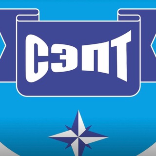 Сальский экономико - правовой техникум