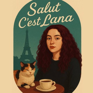 Salut, c’est Lana!