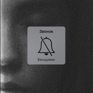 размышления о черной воде