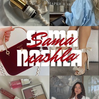 Карточки товаров WB/OZON🛍️🛒