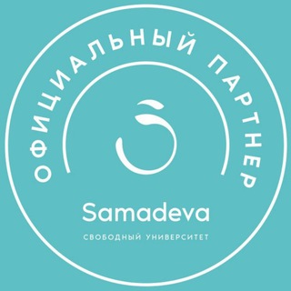 Samadeva_spb