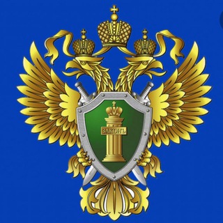 Прокуратура Самарской области