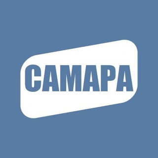 Новости Самары | Самара №1