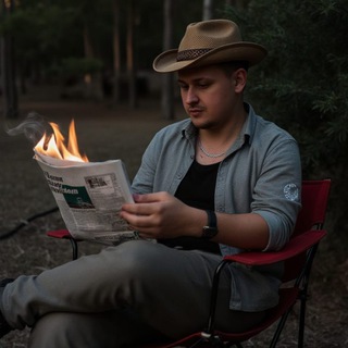 Путь Самата SL