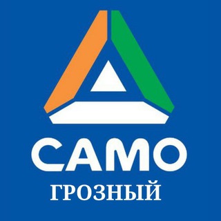 📚 ДАВЛАТОВ КНИГИ - САМО ГРОЗНЫЙ