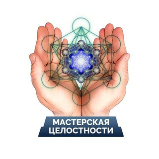 Формула Развития 🌏 СамоИсцеление 🧬