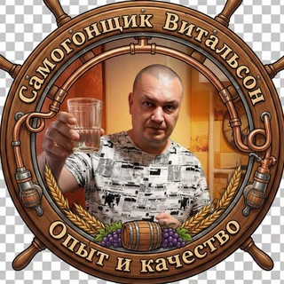 В гостях у Витальсона🔞