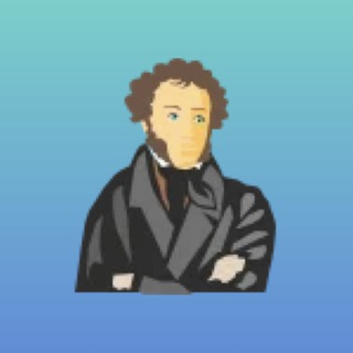 Образование