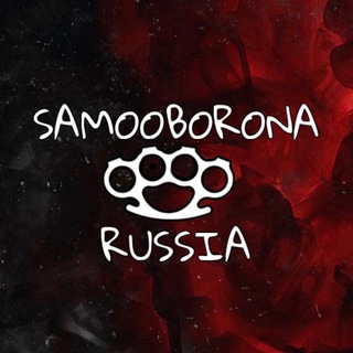 отзывы - САМООБОРОНА КАСТЕТЫ