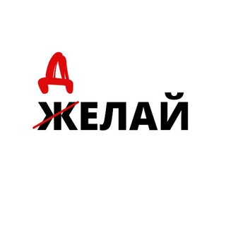 Бизнес мотивация | Бизнес идеи