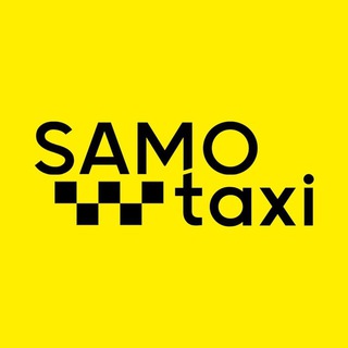 SAMO TAXI Yandex Go