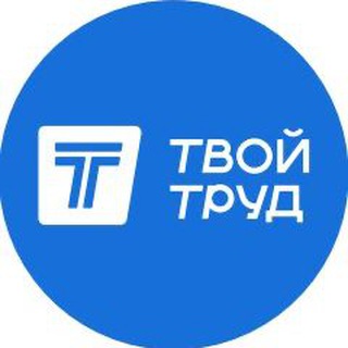 Работа Санкт-Петербург Сортировка