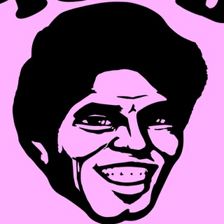 Что за сэмпл, братан?