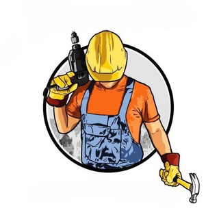 Сам себе строитель