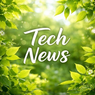Tech News