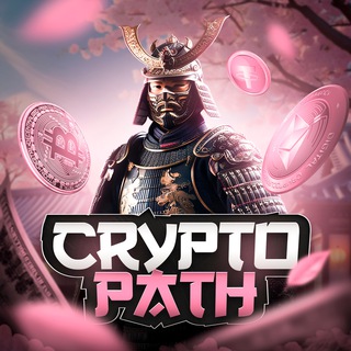 Crypto Path 🥷