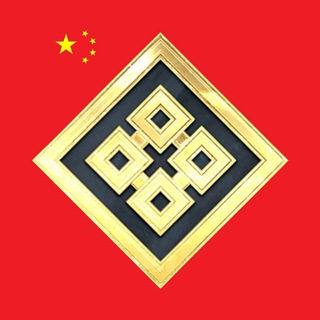 Samurai Legends 武士传奇 - 官方中文群