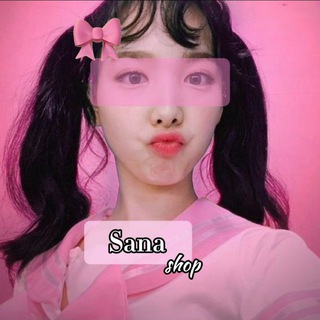 𝙨𝙖𝙣𝙖 𝙨𝙝𝙤𝙥 ! 🎀