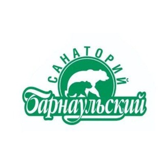 Санаторий "Барнаульский"