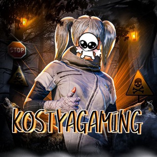 KOSTYAGAMING