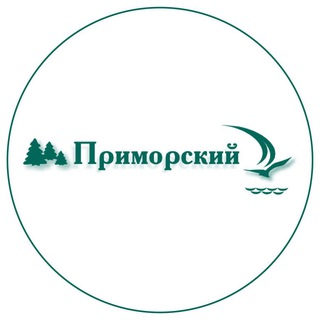 «Санаторий «Приморский»