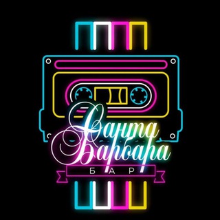 Santa Barbara Воронеж