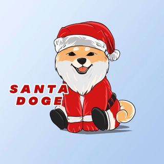 Santa Doge - fair launch at 5pm UTC today !