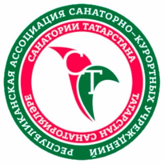 Санатории Татарстана