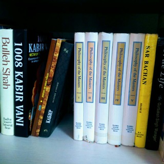 Библиотека Сант Мат