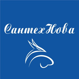 САНТЕХНОВА | Сантехника КнА