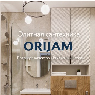 Мир Сантехники | Оптом | SANTEXNIKA Алмалык