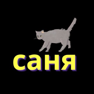 ✨Саня-переводчица | Корейские BL-новеллы✨