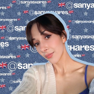 САША SHARES | репетитор английского