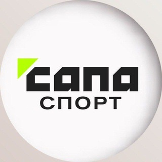 Сапа Спорт