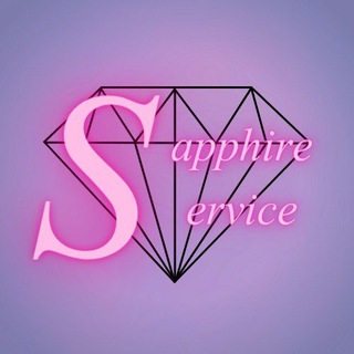 Sapphire Service INFO
